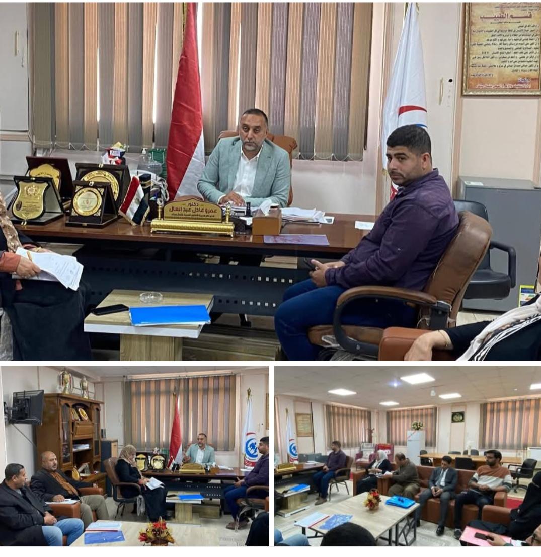 وكيل صحة سيناء يترأس الاجتماع الختامي لمجلس إدارة الكلى الصناعي ويشدد على تطبيق اللائحة 75 .