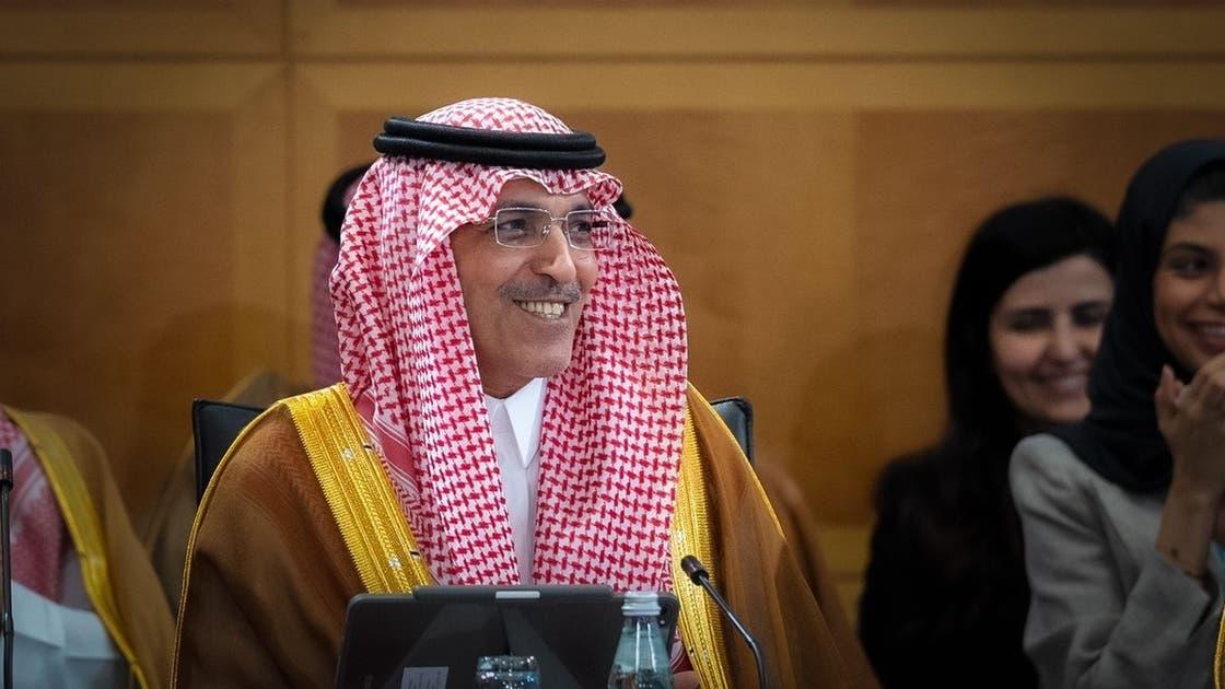 محمد بن عبدالله الجدعان: المملكة أثبتت قدرتها على التعامل مع الصدمات الاقتصادية والمحافظة على الاستقرار الاقتصادي