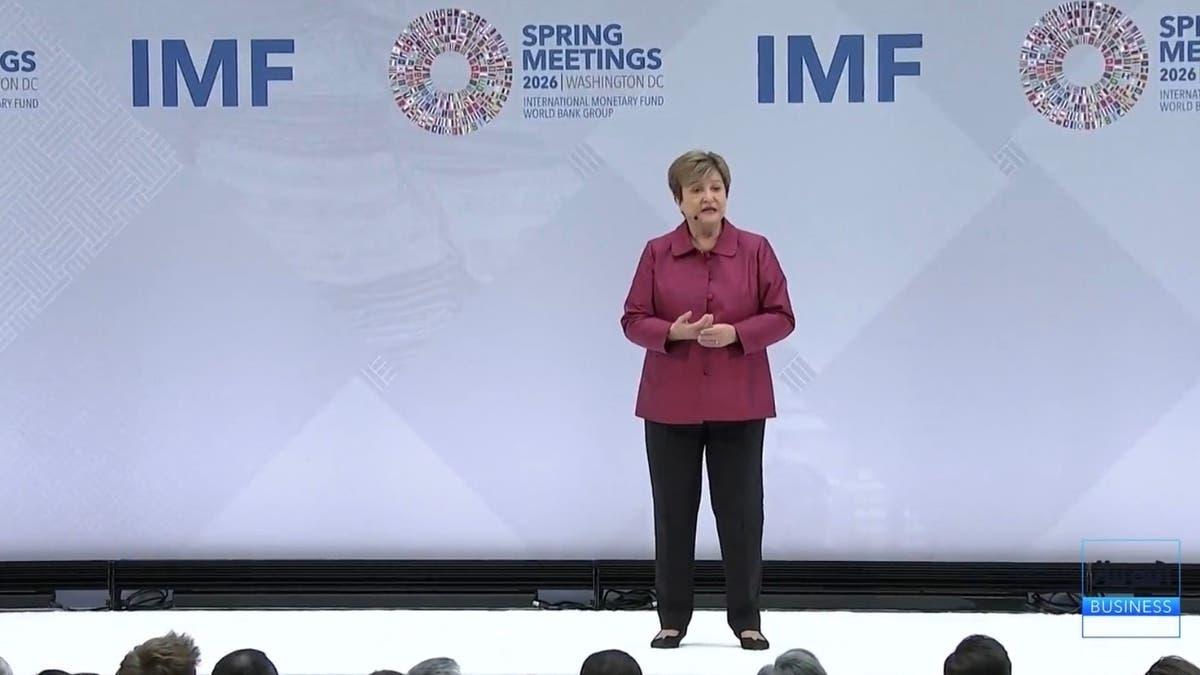 كريستالينا غورغيفا: صدمة الحرب في الشرق الأوسط خفضت توقعات النمو العالمي