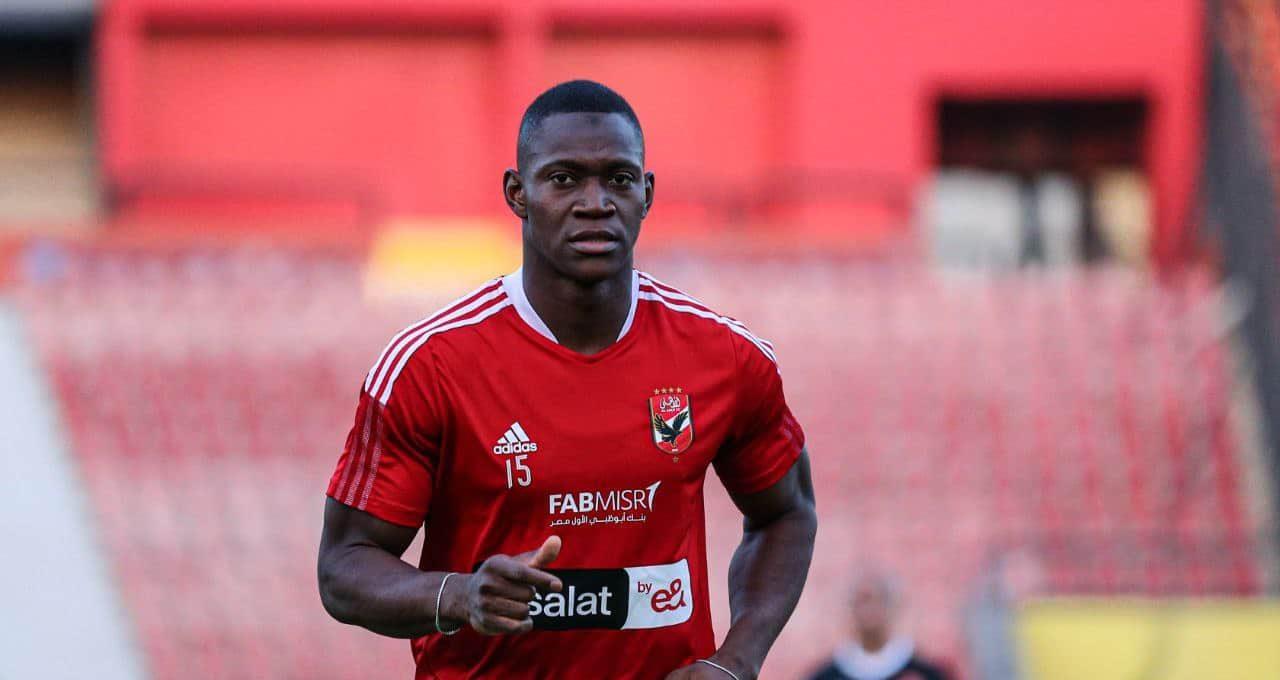 فالنسيا يتراجع عن ضم أليو ديانج في الصيف المقبل