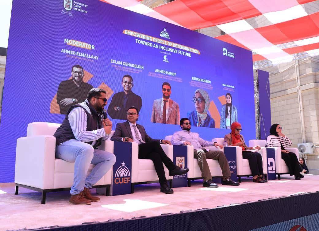 رسائل ملهمة وتمكين حقيقي.. اليوم الثاني لملتقى التوظيف بجامعة القاهرة يناقش النجاح من بوابة التحديات