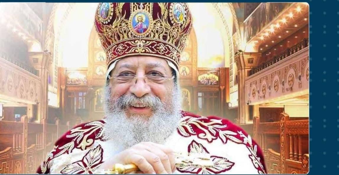 محافظ قنا يهنئ قداسة البابا تواضروس الثاني بعيد القيامة المجيد