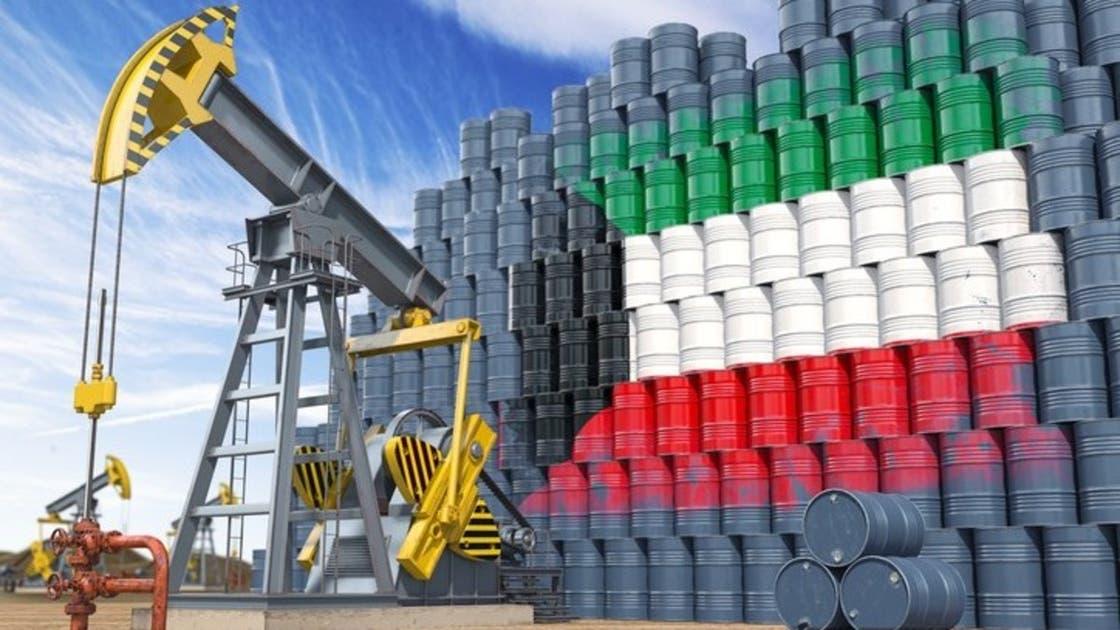 الكويت والإمارات تخفضان إنتاج النفط مع تعطل الشحن عبر مضيق هرمز