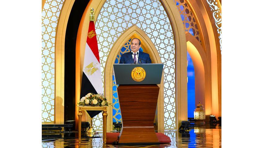 كلمة الرئيس عبد الفتاح السيسي في الاحتفال بذكرى المولد النبوي الشريف بمقر القيادة الاستراتيجية