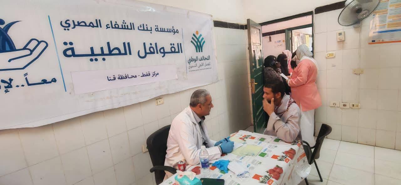 db85cecc-b1fb-4bdd-990e-c38c4225f943