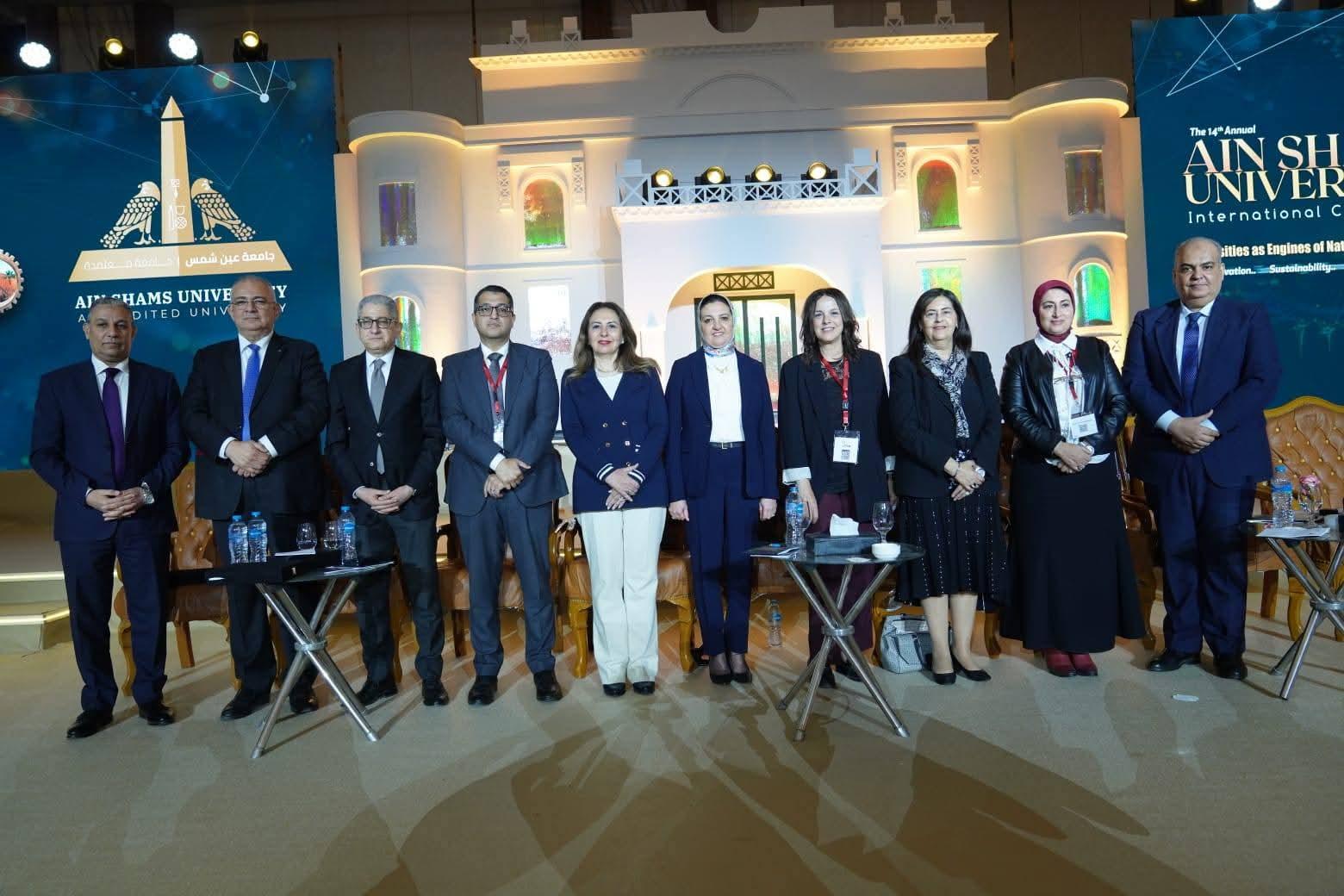 مؤتمر جامعة عين شمس الدولي الرابع عشر يناقش " دور الإعلام في تعزيز الوعي المجتمعي وترسيخ القيم والأخلاق من أجل تحقيق التنمية المستدامة