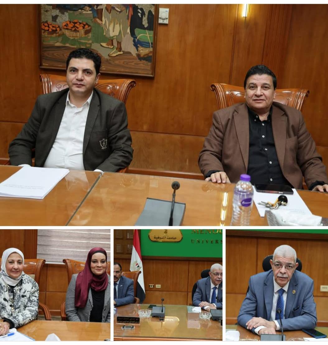 القاصد يترأس اجتماع مجلس إدارة شركة جامعة المنوفية للخدمات الطبية