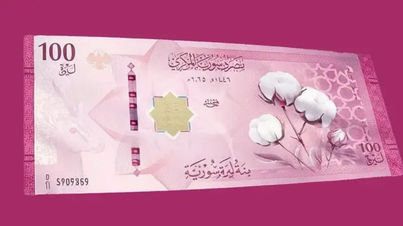 سوريا: تعلن آلية التسعير خلال فترة استبدال الليرة