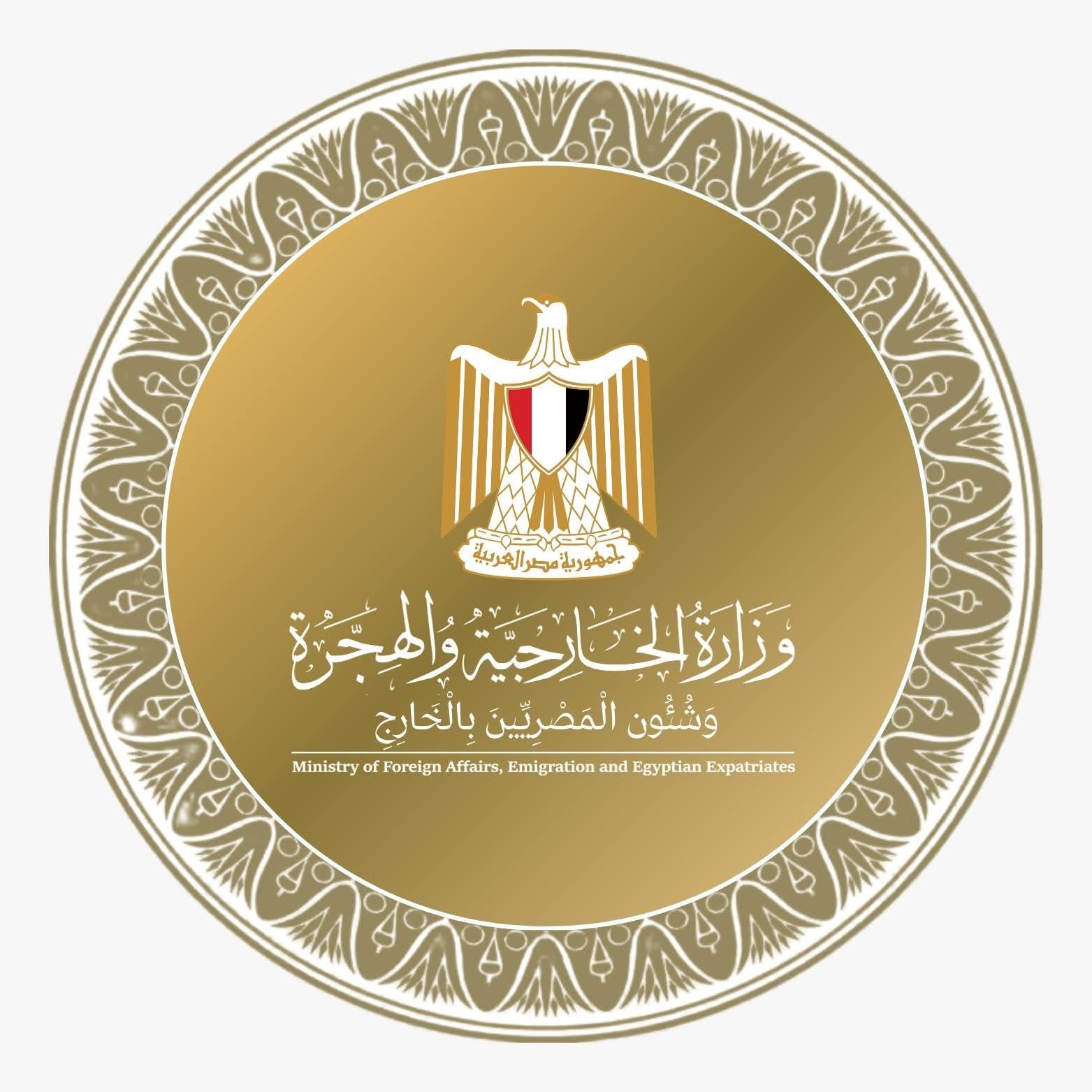 وزارة الخارجية تطمئن على أوضاع الجالية المصرية في فنزويلا