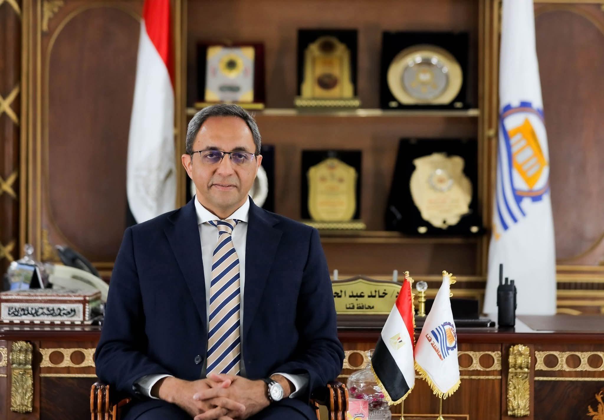 وزير الاستثمار والتجارة الخارجية في زيارة مرتقبة غدا لقنا لبحث حزمة من الفرص الاستثمارية المتنوعة