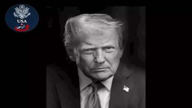 لا تستهينوا بترامب واشنطن تهدد إيران على خلفية تقارير عن استهداف قواعد أمريكية