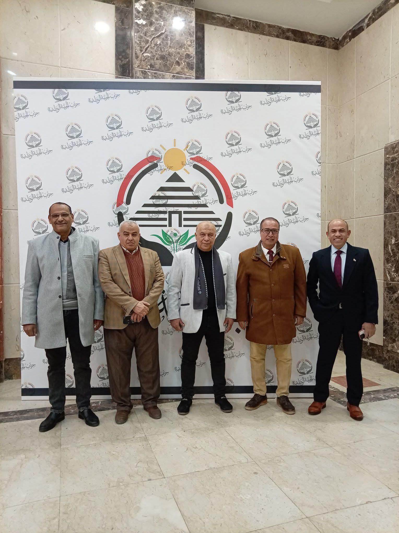 الحمله الوطنيه لدعم الرئيس تشارك احتفاليه ترحيب حزب الجبهه الوطنيه بالنواب الجدد.