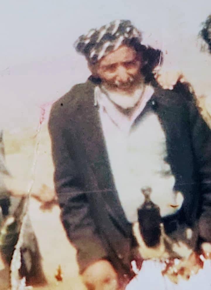 إلى أبي ل صالح الجبري