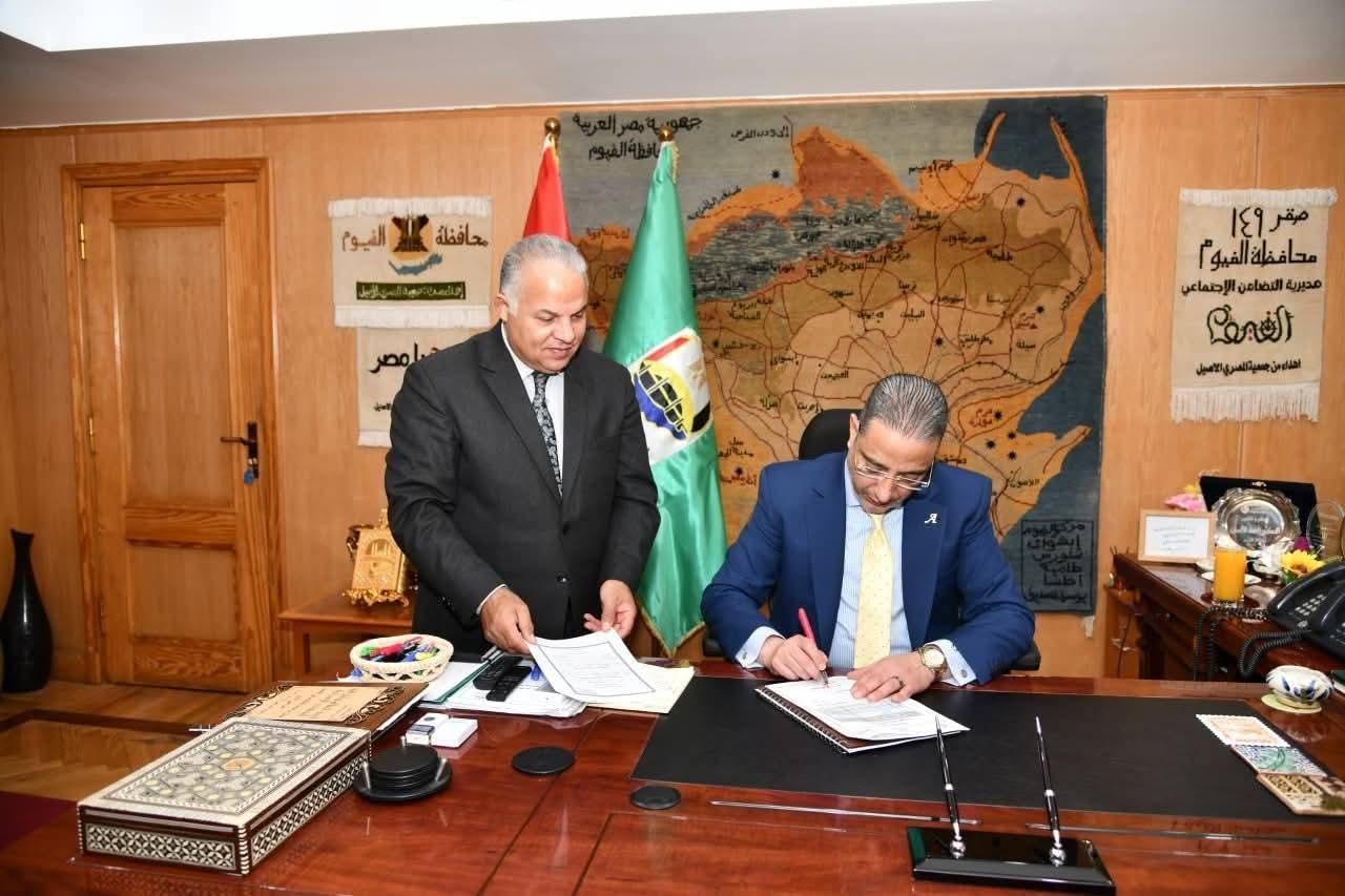 محافظ الفيوم يعتمد نتيجة الفصل الدراسي الأول للشهادة الإعدادية بنسبة نجاح 76,21%