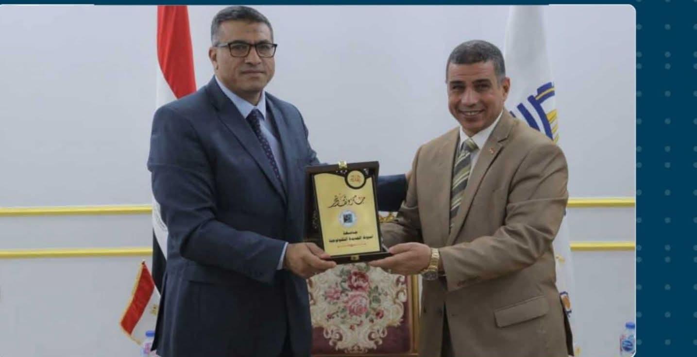 محافظ قنا يستقبل رئيس جامعة أسيوط الجديدة التكنولوجية لبحث سبل التعاون المشترك