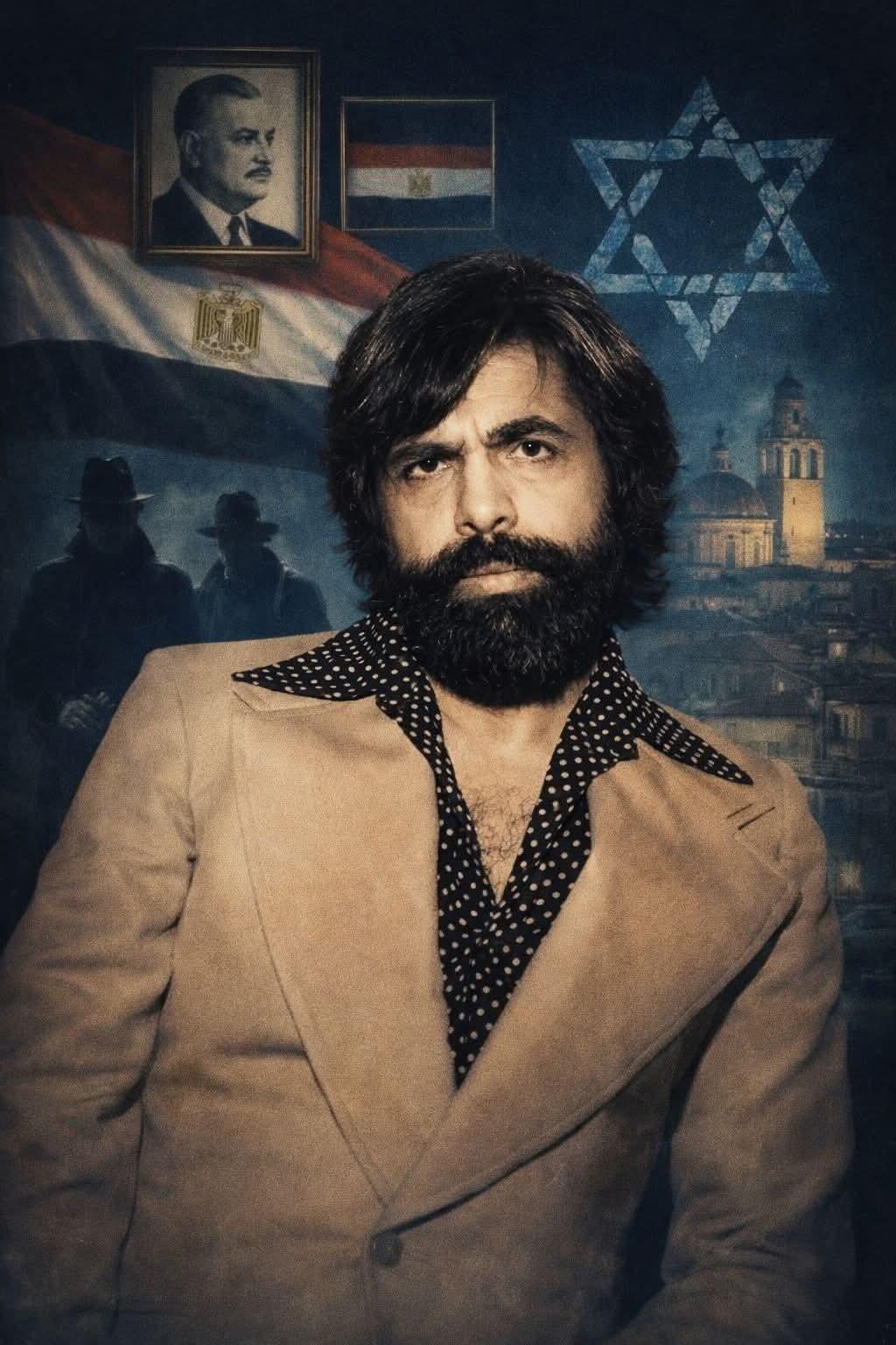 من هو سمير الإسكندراني المطلوب من المخابرات الإسرائيلية وأول حلقات حياته