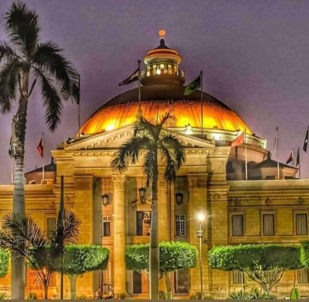 جامعة القاهرة تهنئ نخبة من أساتذتها لاختيارهم في تشكيل لجان المجلس الأعلى للثقافة 2026