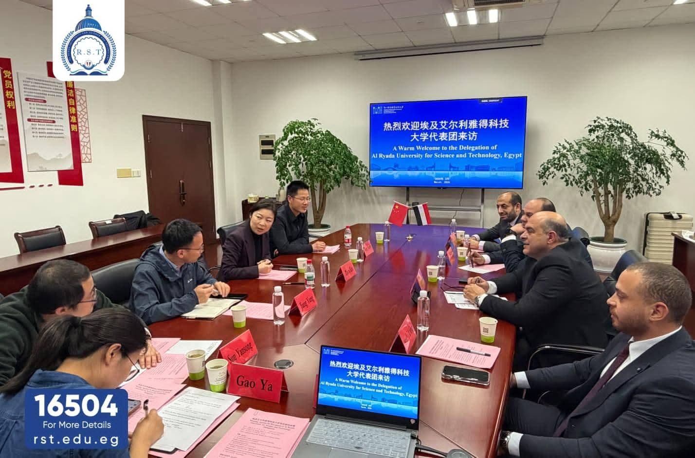 شراكة استراتيجية بين جامعة الريادة وجي جيان الصينية لتعزيز الابتكار الهندسي