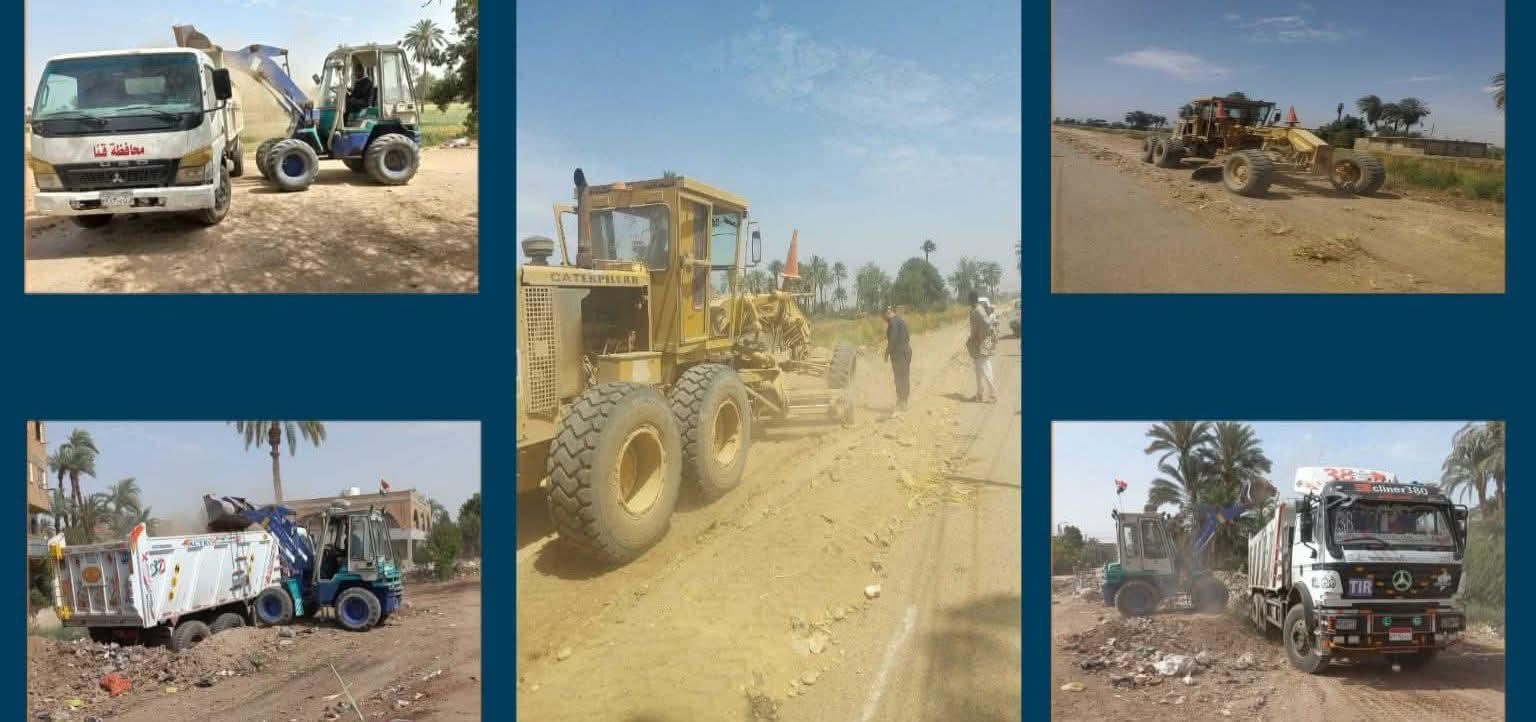 محافظ قنا يشدد على تكثيف حملات النظافة والتجميل بالقرى والمدن