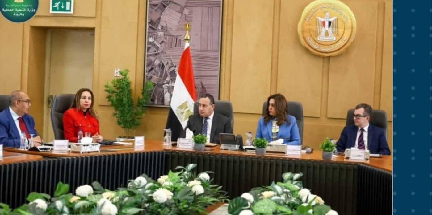 برئاسة وزيرة التنمية المحلية.. محافظ قنا يشارك في اجتماع لمتابعة “المبادرة الوطنية للمشروعات الخضراء الذكية”