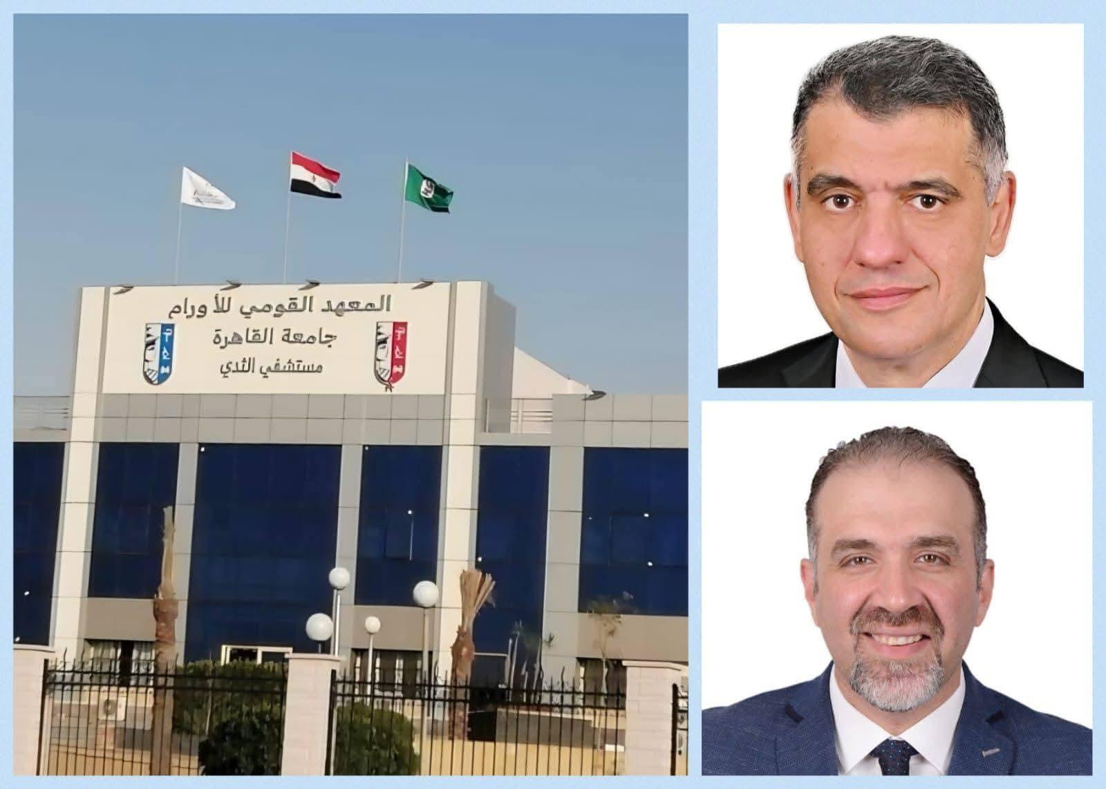 نجاح فريق بحثى بالمعهد القومي للأورام بجامعة القاهرة فى نشر دراسة علمية جديدة بمجلة Cancer Education