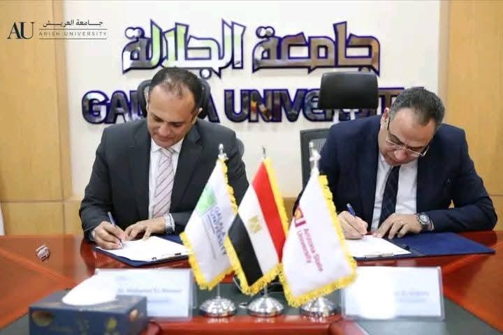 جامعة العريش توقّع بروتوكول تعاون مع جامعة الجلالة لتعزيز التكامل الأكاديمي والبحثي ودعم التنمية المستدامة.