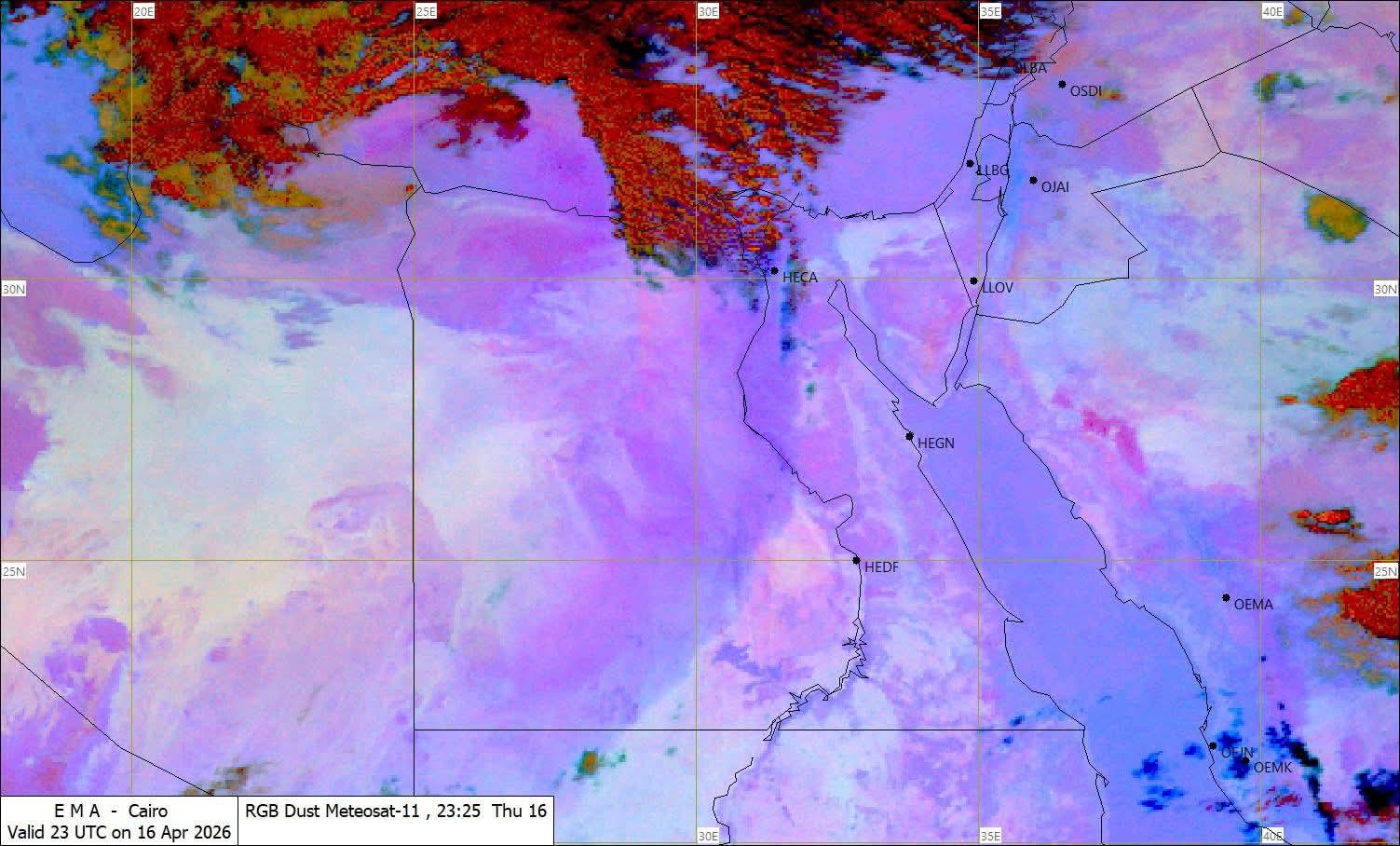 الرمال المثارة والأتربة تؤثر على مناطق من شمال ووسط الصعيد ومناطق من الوجه البحري والقاهرة