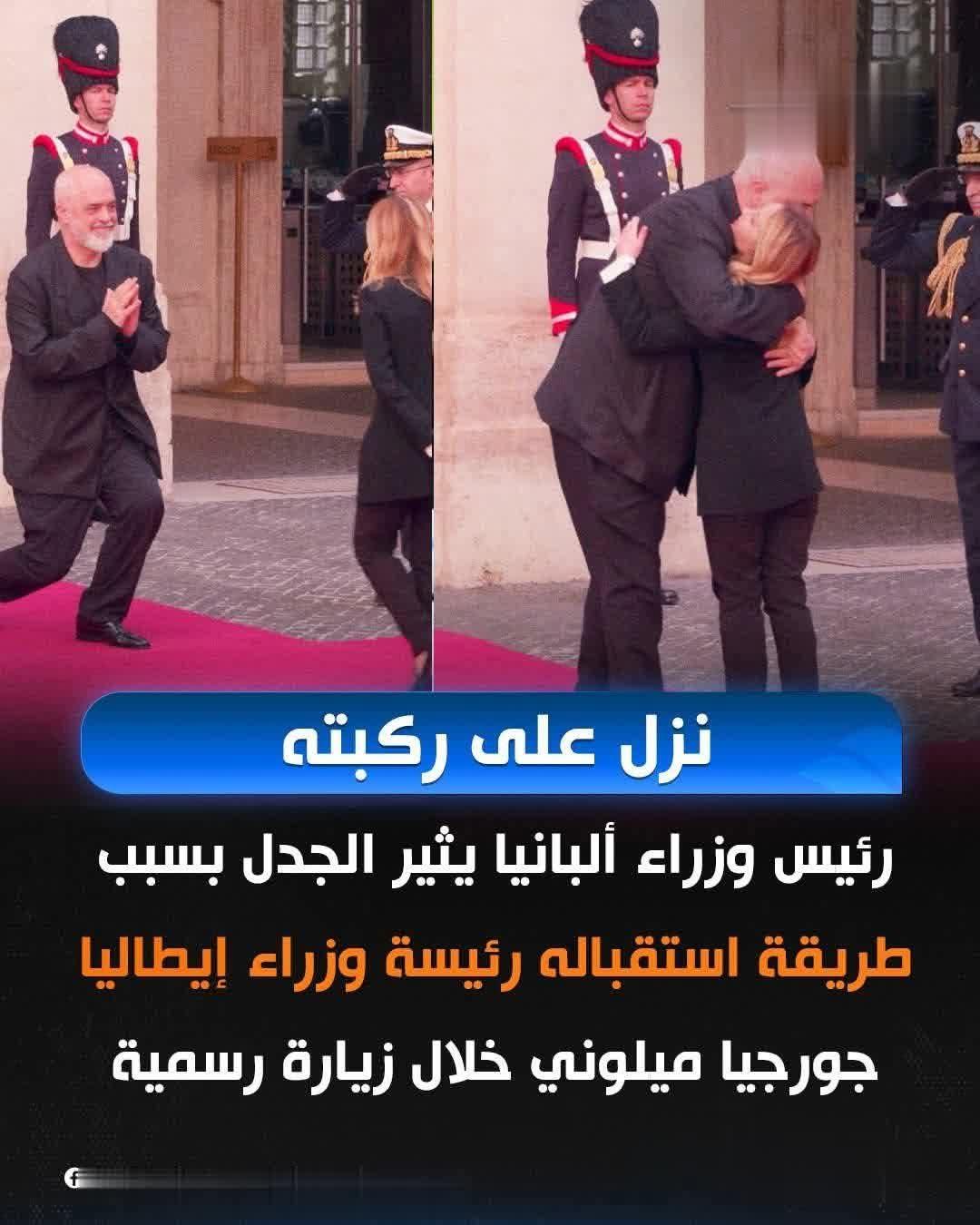 ركوع بروتوكولي أم تصرّف صادم لقطة غير متوقعة لرئيس وزراء ألبانيا تشعل الجدل خلال استقبال جورجيا ميلوني