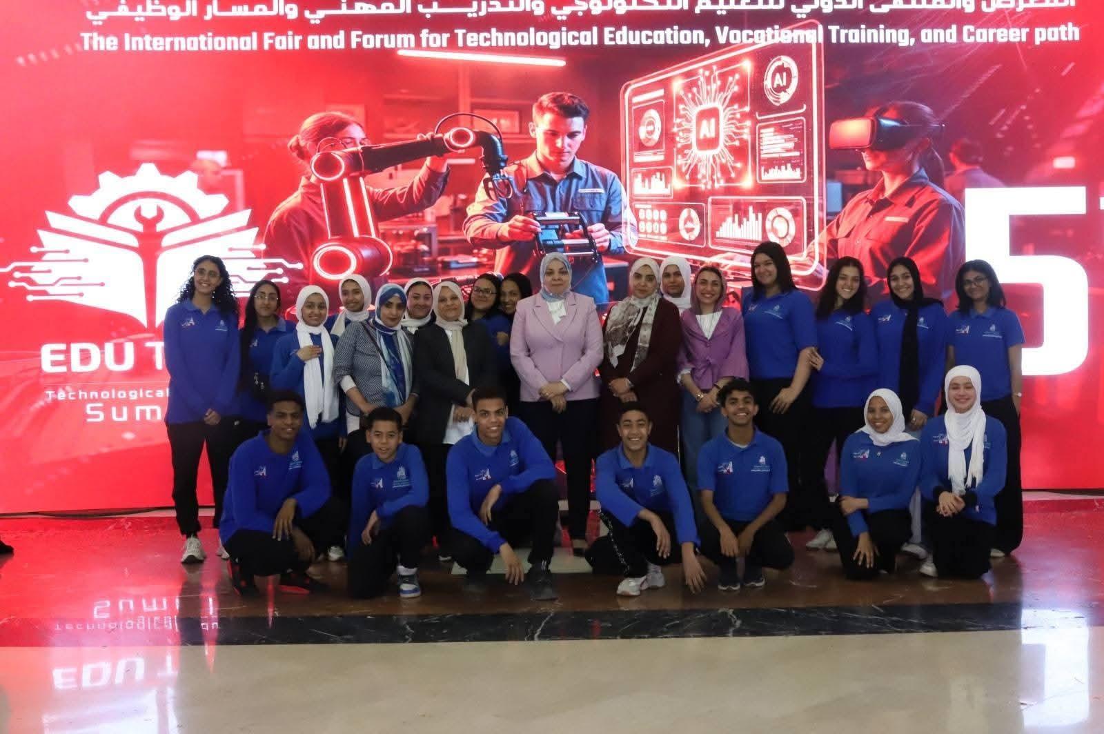 طلاب "مدرسة الفنون للتكنولوجيا التطبيقية" يخطفون الأضواء في معرض EduTech Egypt 2026