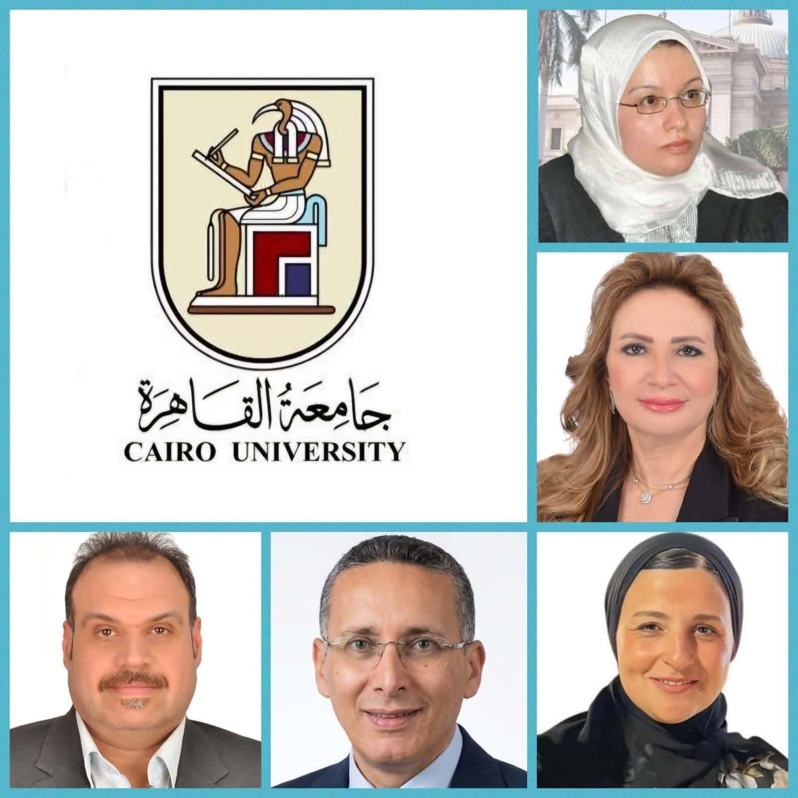 رئيس جامعة القاهرة يصدرا قرارات بتعيين 5 قيادات جديدة بكلية طب الأسنان والمعهد القومى للأورام وكلية التجارة.