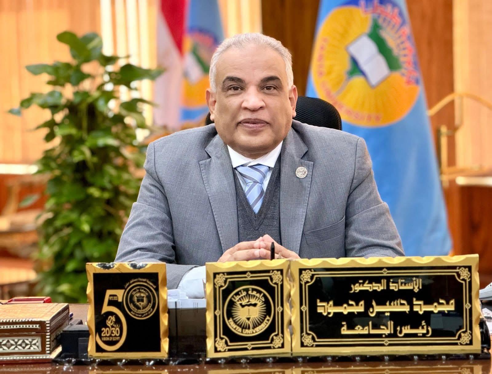 رئيس جامعة طنطا يستعرض تقريرا عن مؤشرات أداء الخطة الاستراتيجية للجامعة (2025-2030)