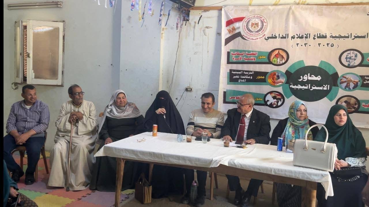 إعلام الفيوم يناقش مواقع التواصل الإجتماعي وتحولات القيم الأسرية
