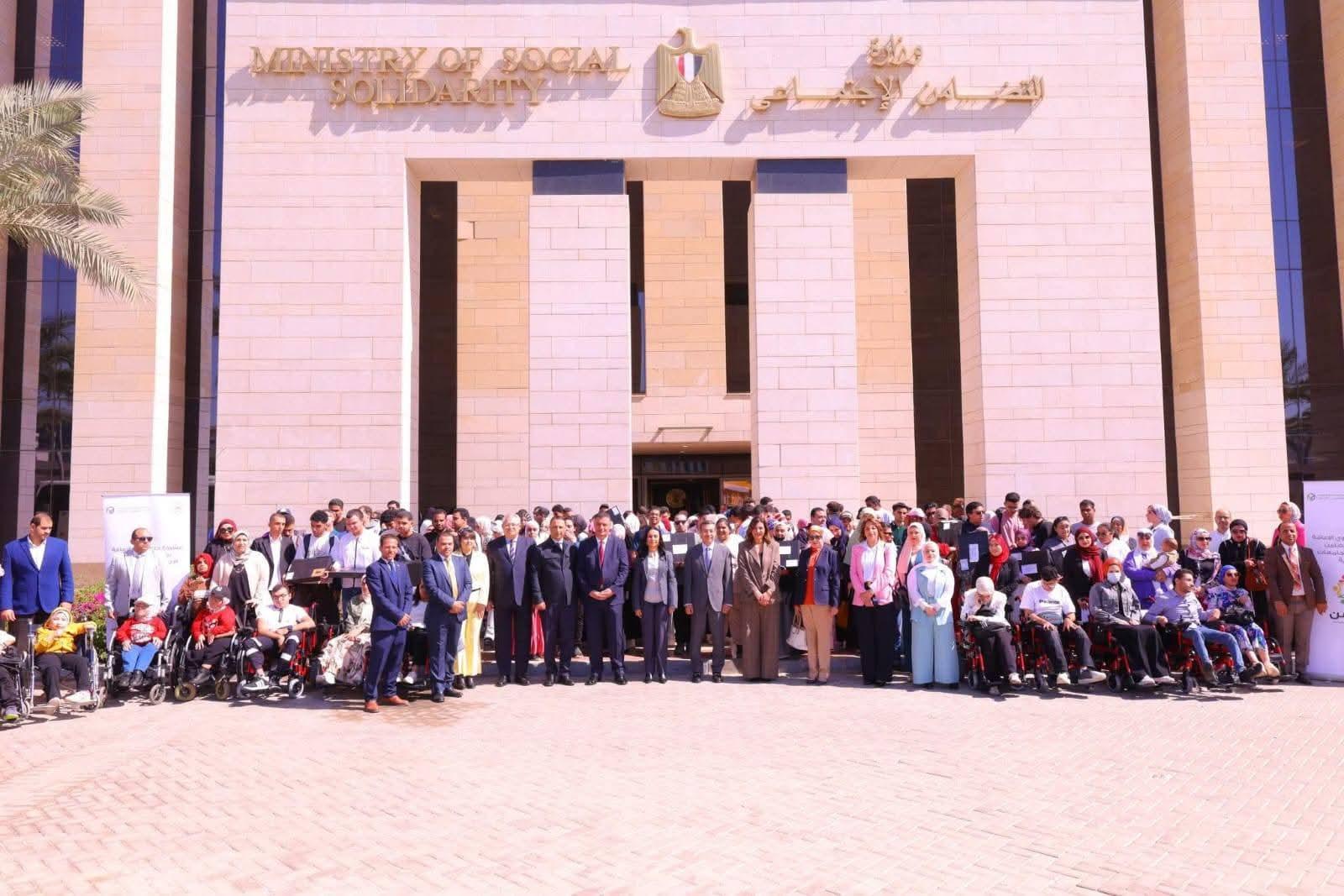 بمشاركة جامعة العاصمة.. وزيرة التضامن تشهد توزيع أجهزة تعويضية لطلاب الجامعات بالعاصمة الإدارية