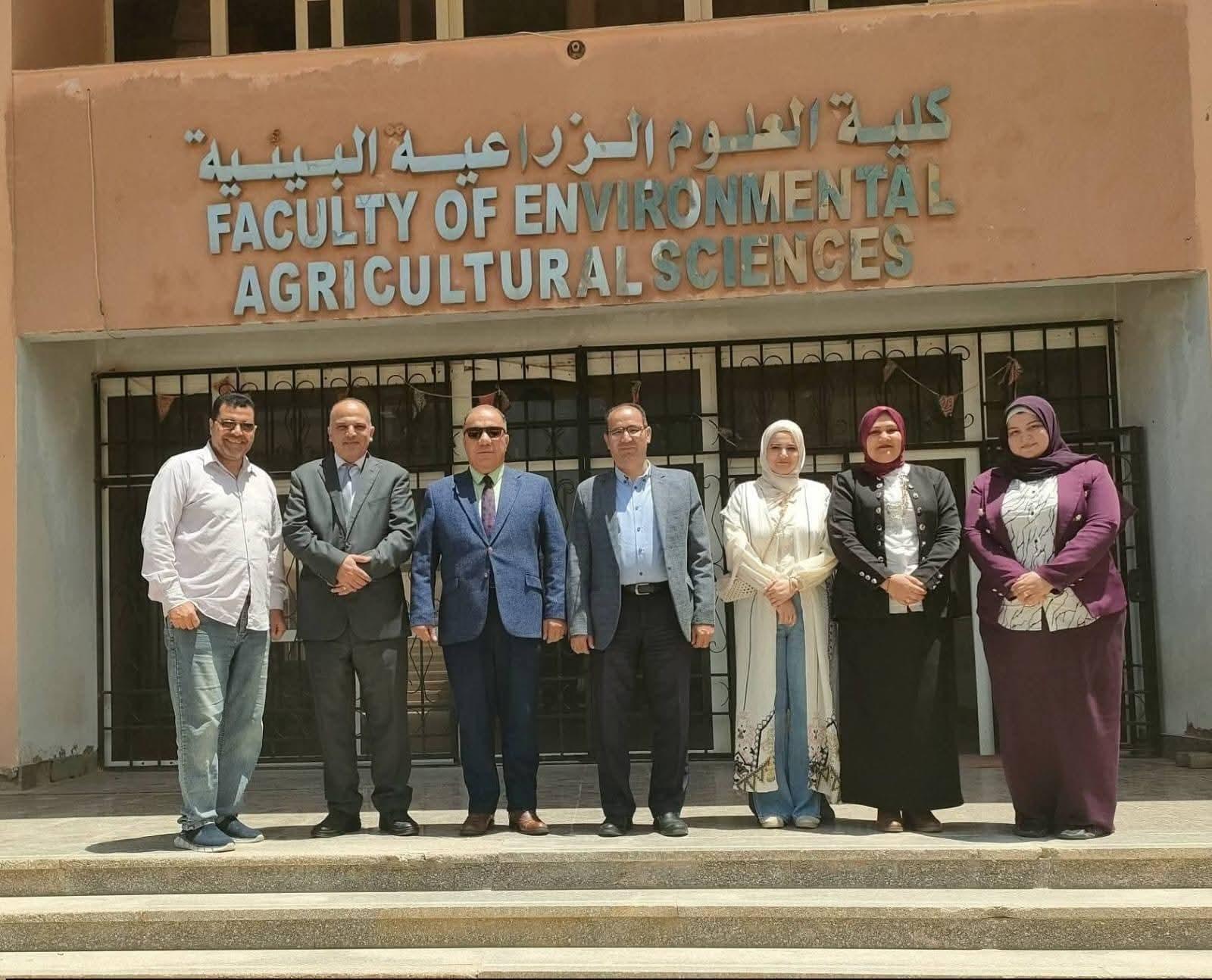 الإستخداك الآمن للإنترنت فى ندوه بجامعه العريش