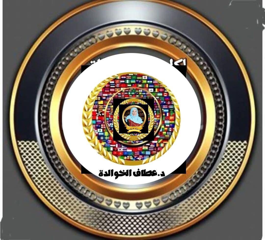 إلى مَن يُسَمَّوْنَ زُعَماء