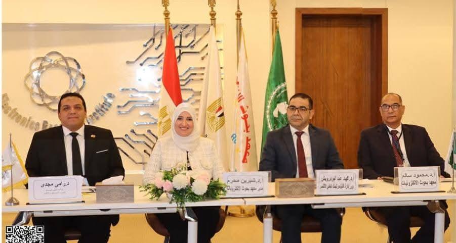 معهد بحوث الإلكترونيات، بالتعاون مع اللجنة الوطنية المصرية للتربية والعلوم والثقافة ينظمان ملتقى دعم الشركات الناشئة والمبتكرة في مجالات الطاقة المتجددة