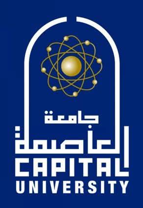 من اجل نشر الوعي بمخاطر التدخين ودعم الصحة المجتمعية جامعة العاصمة تواصل جهودها ب « جيل بلا تبغ »