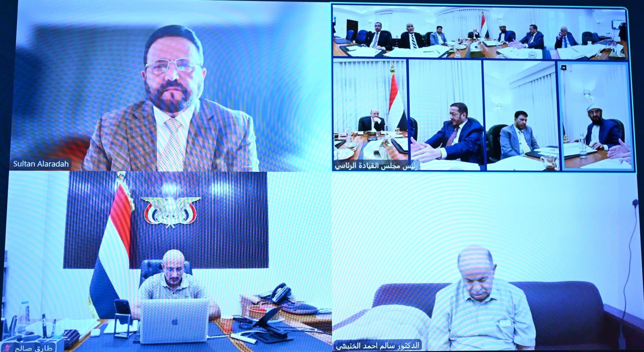 مجلس القيادة يقر مصفوفة الاصلاحات المزمنة ويشيد بمستوى التقدم في توحيد القرار الأمني والعسكري