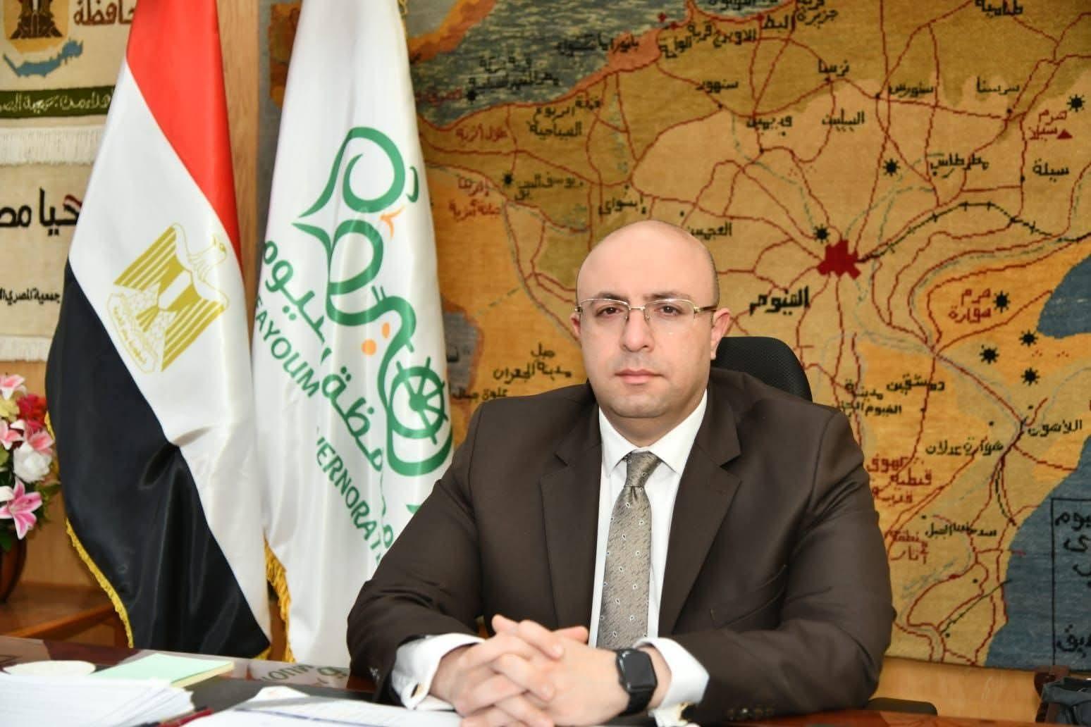 قرارات جديدة من محافظ الفيوم للارتقاء بمنظومة العمل الإداري