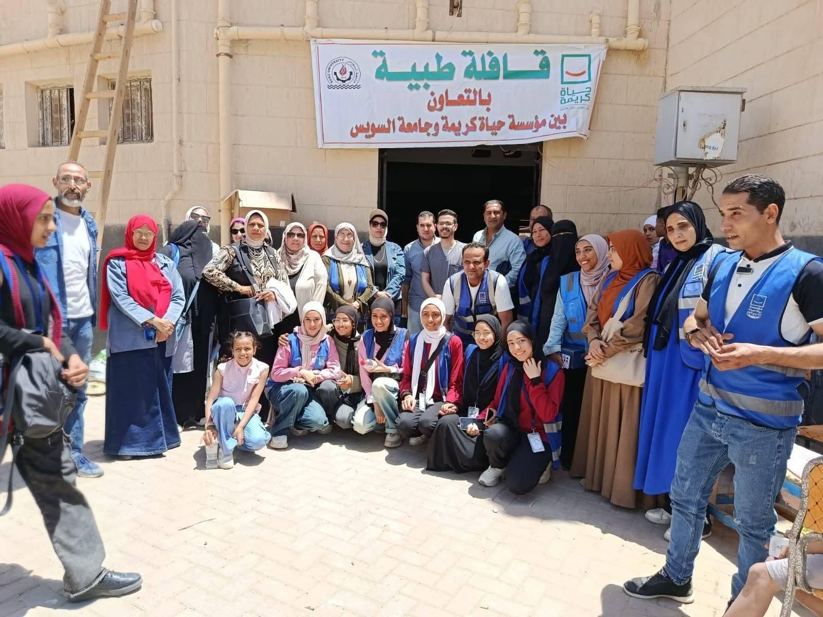 جامعة السويس تنظم قافلة طبية بمدينة الملك عبدالله بحي عتاقة