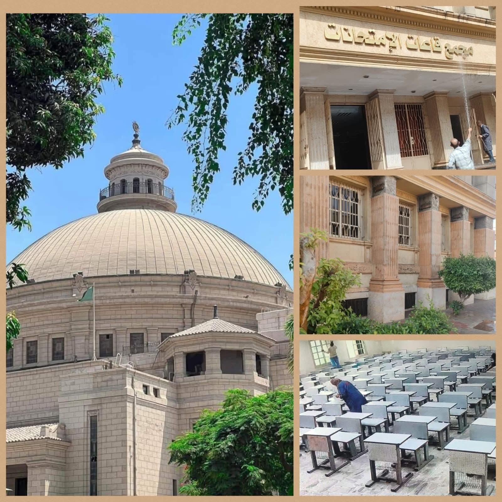 جامعة القاهرة تحصد المركز الأول على مستوى الجامعات المصرية في مسابقة الأفلام التوعوية لمواجهة التنمر