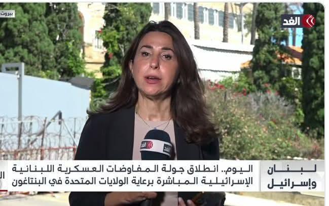 انطلاق مباحثات على المستوى الأمني بين لبنان وإسرائيل بالبنتاجون لوقف الحرب