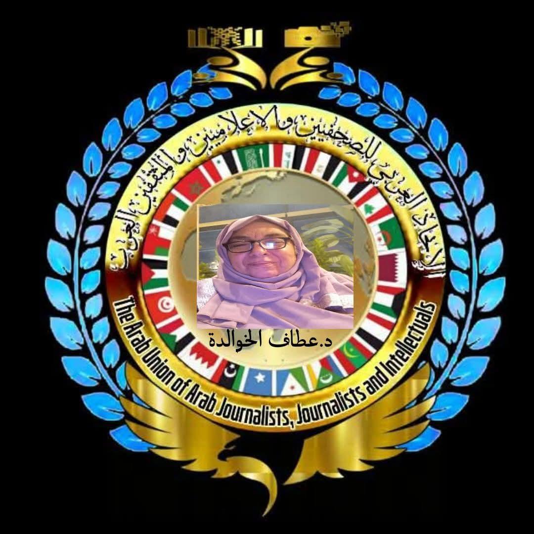 احَتْ نجومُ الشوقِ