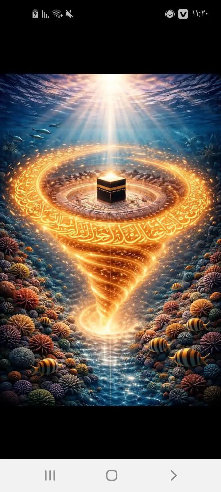 عبد الرحمن بن ملجم  الخـ..ـارجي