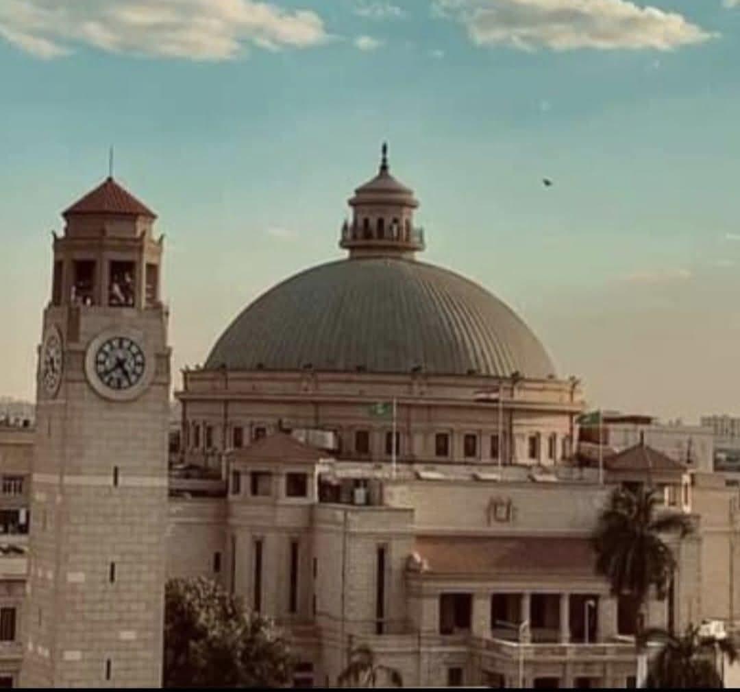 جامعة القاهرة: الانضباط المؤسسي وسيادة القانون ركيزة أساسية لضمان كفاءة الأداء وحماية المال العام