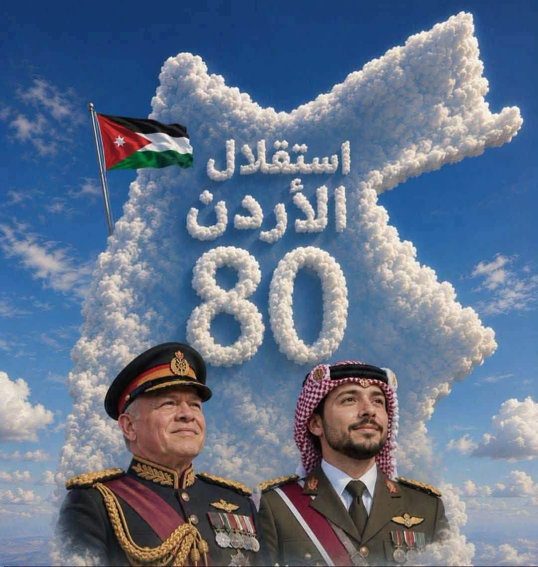 أبشِرْ يا وَطَن
