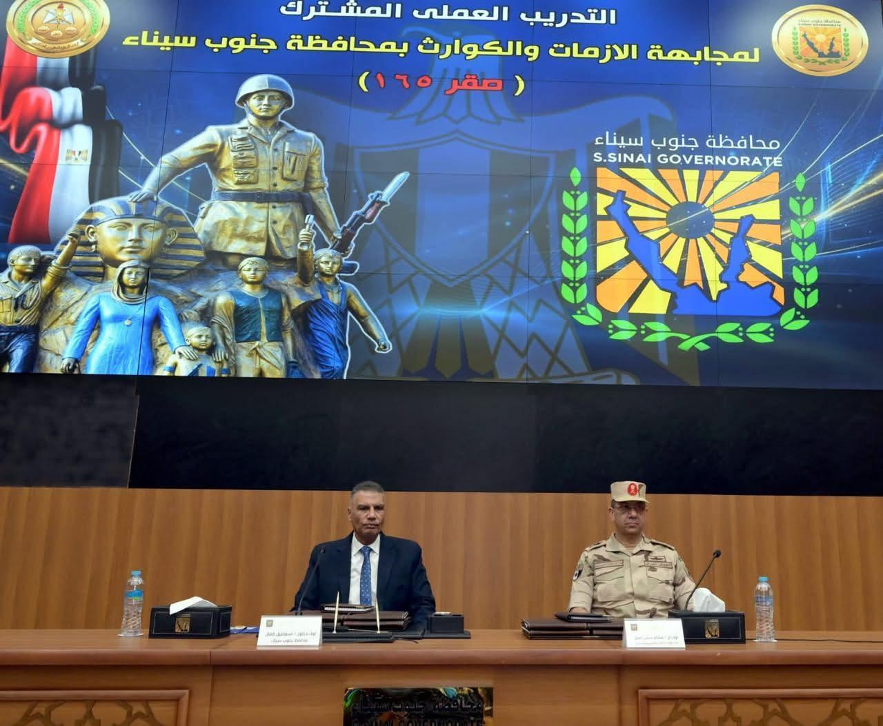 المتحدث العسكرى : قوات الدفاع الشعبى والعسكرى تنفذ عدداً من الأنشطة والفعاليات خلال الفترة الماضية