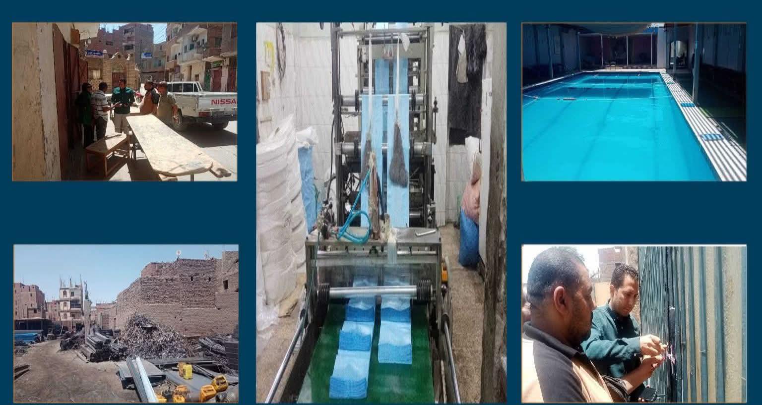 تنفيذًا لتوجيهات محافظ قنا.. غلق وتشميع حمام سباحة وإنذار منشآت مخالفة لتقنين أوضاعها بنجع حمادي