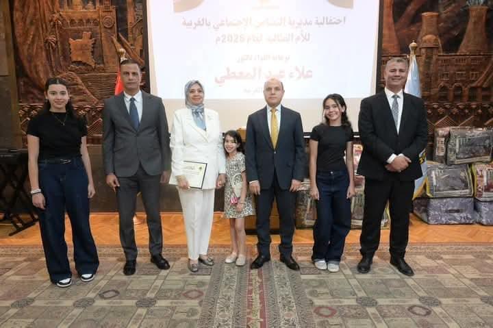 الغربية تخلد حكايات العطاء وتكرّم أمهات بنين أجيالا  والمحافظ ويؤكد االأم المصرية أساس بناء الوطن وتكريمها رسالة وفاء لعطاء لا ينقطع