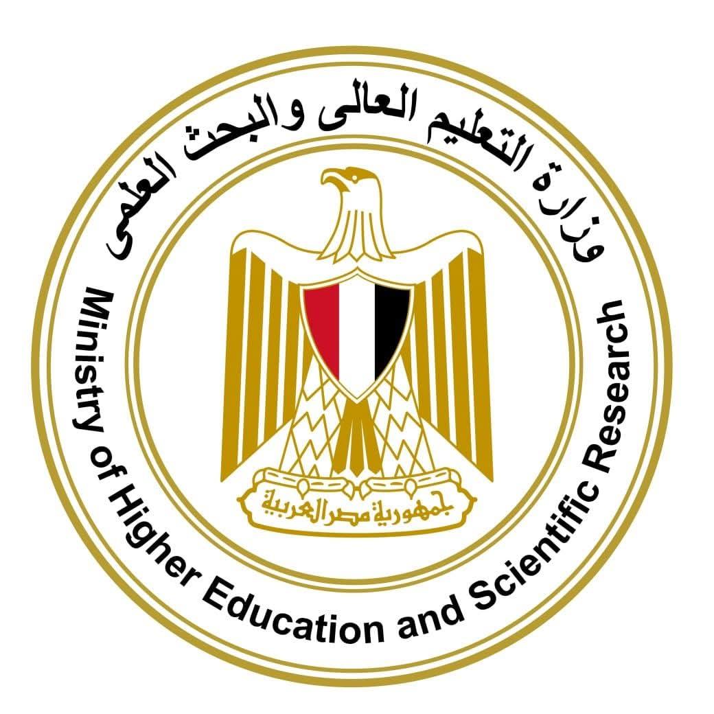 في اليوم العالمي للبيئة… التعليم العالي تؤكد استمرار دعم الاستدامة وحماية الموارد الطبيعية